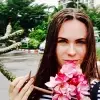 Отзыв от Майя Зорина