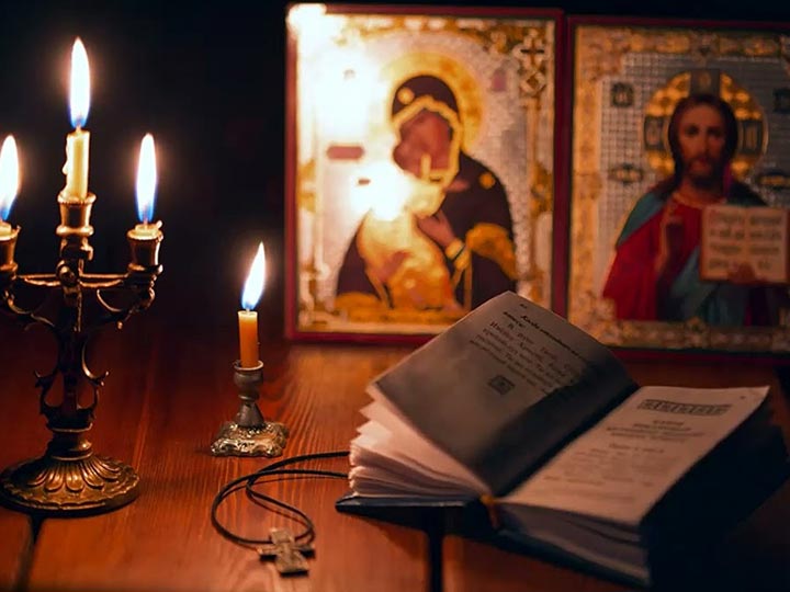 Эффективная молитва от гадалки в Зыряновском для возврата любимого человека